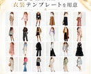 AIでプロ品質の写真を制作します 撮影不要・低コストで自然な本人写真をお届け イメージ2