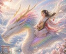 お子様の習い事✨特技✨占います ⭐︎お子様の才能を引き出す習い事を霊視で導きます⭐︎ イメージ1