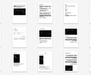 FX専業プロの練行足簡単手法をお教えします 毎日続けられるシンプルに続けられる高頻度トレード手法 イメージ8