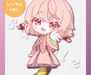 商用利用OK！ミニキャライラストを作成します （おまかせOK）2.1等身規格でのキャラクターイラストです イメージ3