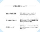 演奏会のプログラムを寄り添いながら作ります 音楽家様の「輝きの場」のパンフレットを心を込めて制作します！ イメージ5