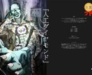 背景付きキャライラスト描けます なんでも描けるので気軽にお申し付け下さい イメージ4