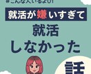 インスタクリエイティブ作ります インスタで伸びる投稿作成します イメージ1
