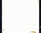 オリジナル便せんのデザイン制作をいたします オリジナルのレターパッドで手紙を書きませんか イメージ4