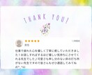 なんか話したいとき ふらっと気ままに お話できます 誰かと話したいときのふらっと気軽な雑談⭐︎⭐︎ イメージ5