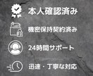 TikTok日本人の再生回数【10万回】増やします TikTok集客・チャンネル増やし・宣伝・拡散手伝います！ イメージ2