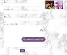 色彩講師がイメージを大切したWebサイトを作ります なりたい私を叶える！一緒に作るWordpressサイト イメージ4