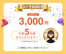 売れる電子書籍の表紙デザインを制作します 目を引く表紙デザインで電子書籍の売上UP！ イメージ5