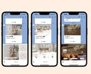 シンプルでわかりやすいリッチメニュー作成します 見やすくついタップしたくなるデザイン作りませんか イメージ7