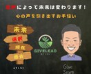 職場の対人関係でお悩みの方、一緒に対応を考えます 職場で対人関係に悩んでいる方、打開策を一緒に考えましょう。 イメージ1