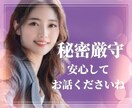 毒親だけじゃない。毒兄弟に苦しむ貴方の味方をします 縁を切りたい家族がいる。それは決しておかしくありません。 イメージ4
