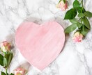 ツインレイ再会の約束♡縁の磁力を強めます ツインレイとの約束♡手繰り寄せヒーリングします♪ イメージ8