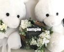 結婚式のウェルカムボードなどお作りします お客様のイメージするものをお花を使って可愛くアレンジします。 イメージ5