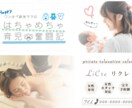 高品質なバナー・ヘッダーを丁寧に心を込めて作ります かわいい系からおしゃれ系、クール系まで幅広く対応します！ イメージ5