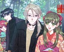 簡易背景ありの人物イラストを描かせていただきます 自分の作品の二次やサイト使用やゲームスチル使用にどうぞ！ イメージ4
