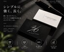 想いをカタチにするロゴをデザインします シンプルで長く愛されるロゴをご提案します イメージ5