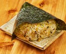 料理が美味しそうに見える写真を撮影します 料理の魅力が伝わる写真で売上に貢献します。 イメージ6