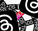 Threads日本人アカウントでいいね増加します 日本人いいねでより良い投稿に！ イメージ1