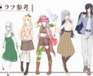 かわいい子が得意！　キャラクター立ち絵を描きます TRPGやノベルゲーム用立ち絵としていかがでしょうか？ イメージ3