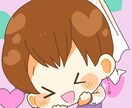2頭身でかわいいアイコンを描きます ポップでかわいい！キュートなアイコンを描きます⭐︎ イメージ1