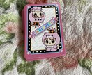 占い初心者ですが、タロット占いになります 恋愛アドバイス カウンセリング イメージ3