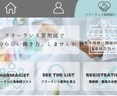 LINEのリッチメニューデザインします HPの代わりにも！使われるリッチメニューへ イメージ5