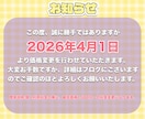 透明感のある声とよく言っていただけます 低音から高音、アニメ声まで！男女合計7役可の多声類です。 イメージ4
