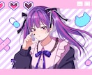 素敵な一枚絵描きます 動画のサムネやヘッダーなどにいかがですか イメージ1