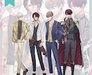 最短7日納品！全身立ち絵制作します TRPG・配信・動画・歌ってみたなどの立ち絵を制作いたします イメージ4