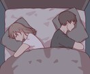恋愛相談、愚痴、悩み、何でも電話で聴きます 秘密厳守、誰にも話せない悩み、安心してご相談を イメージ6