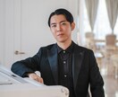 幼児から大人まで！ピアノのオンラインレッスンします 「ショパンの国」ポーランドで学んだピアニストと楽しく上達！ イメージ1