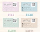 手書きトリセツ風うちの子名刺作ります スマホ写真OK！印刷代込100枚セミオーダーのペット名刺 イメージ3