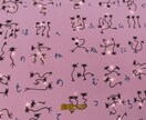 古代文字の龍踊文字でお名前アート描きます 名前に宿る言霊から受けるインスピレーションでアートします。 イメージ8