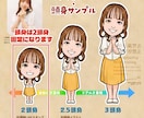 ポップで見やすい似顔絵カード用イラストを作成します プレゼントに最適！ご家庭のプリンターやコンビニで印刷可能です イメージ2