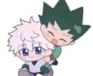 愛しいちびキャラお描きします ※三月末まで！特別価格。可愛がりたくなるわちゃわちゃおチビ達 イメージ5