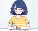 大学生、社会人の方の文章を添削いたします 実績のため最安値でお手伝いしますあなたの言葉をレベルアップ イメージ1