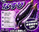 映画ポスター級のＰＯＰデザインを作成します 一瞬で目を奪うインパクトPOPを作成します イメージ4