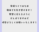 Vtuberに向けてshortの切り抜き編集します 日々の配信の面白い部分をカットし制作します イメージ3
