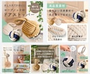 中国輸入/OEM Amazon商品画像を制作します 中国輸入商品もOK！何を伝えればいいか分からなくても大丈夫！ イメージ8