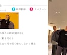 結婚式M1グランプリ風オープニングムービー作ります ★総フォロワー50万人インフルエンサーが作る最強ムービー！★ イメージ4