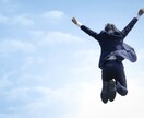 AI初心者でも可能！！ 収益化方法お教えます AIライティングのスキルを身に着けて収益化を目指しましょう！ イメージ8