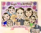 手描きのアナログ色紙にお描きします 贈り物に心あたたまる一枚を。2名様以降1000円 イメージ2