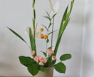 お花の生け方を教えます ご自宅を華やかに美しい癒しの空間にしましょう♪ イメージ1