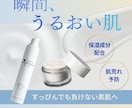 落ち着きのあるデザインバナーを制作します SNS・WEB広告を対応いたします イメージ7