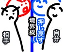 今までの後悔 言えずにいたこと　電話で 聞きます 長年の後悔　亡くしたあの人へ　ペットへ　過去の友人へ　家族へ イメージ6