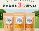 おしゃれで見やすく、「売れる」チラシ作ります 商品の魅力を引き出します＜カフェ・サロン・個人店さま歓迎＞ イメージ10