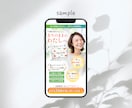 売上や集客に繋がるLPを制作します お客様視点で"売れるLP"を制作します！ イメージ4