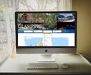 あなたの旅行関連動画をサイトに載せます もっとたくさんの人に動画を観てもらいたい！というあなたに イメージ2