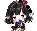 ミニキャライラストをかきます プレゼントや返礼品におすすめです。 イメージ1