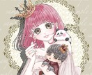 等身イラスト描きます あなたの想像をイラストにꕤ︎︎ イメージ3